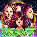 Www.yaxin111.net